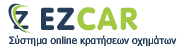 EzCar Booking System  - Online car reservation system
